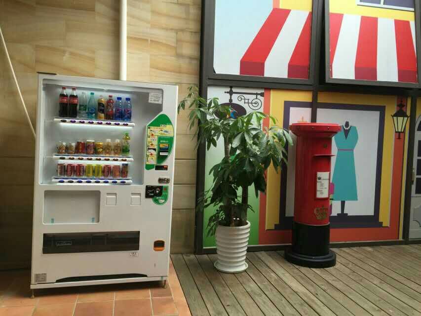 自動售貨機