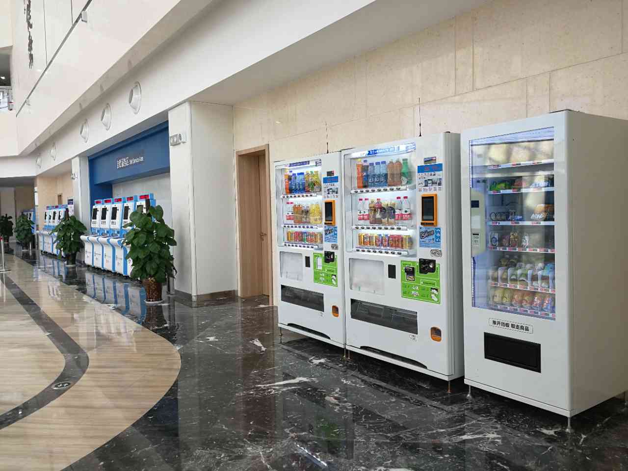 自動售貨機
