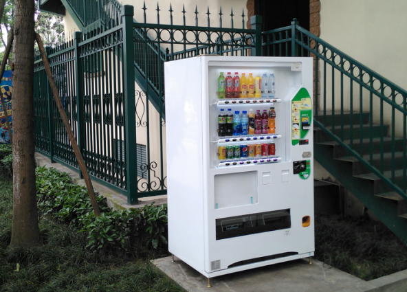 自動售貨機(jī)