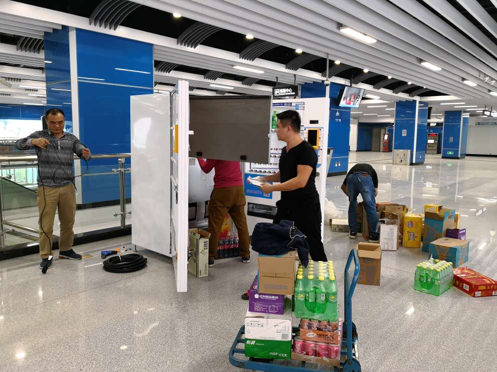 自動售貨機(jī),自動售賣機(jī),自動售貨機(jī)價格,廣州售貨機(jī),無人售貨機(jī),智能自動售貨機(jī)加盟,自動販賣機(jī),飲料自動售貨機(jī),廣州富宏智能售貨機(jī)