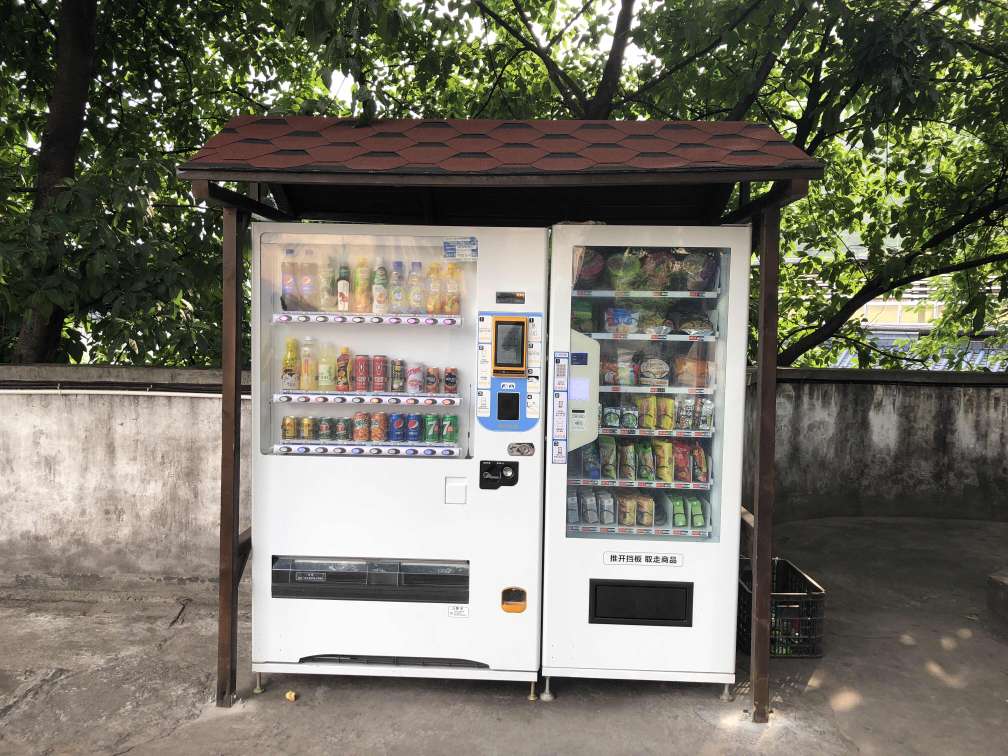 自動售貨機,自動售賣機,自動售貨機價格,廣州售貨機,無人售貨機,智能自動售貨機加盟,自動販賣機,飲料自動售貨機,廣州富宏智能售貨機