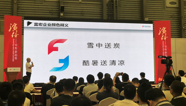 自動(dòng)售貨機(jī)，廣州自動(dòng)售貨機(jī)，自動(dòng)售貨機(jī)廠家，自動(dòng)售貨機(jī)公司，富宏自動(dòng)售貨機(jī),自動(dòng)售貨機(jī)，廣州自動(dòng)售貨機(jī)，自動(dòng)售貨機(jī)廠家，自動(dòng)售貨機(jī)公司，富宏自動(dòng)售貨機(jī)
