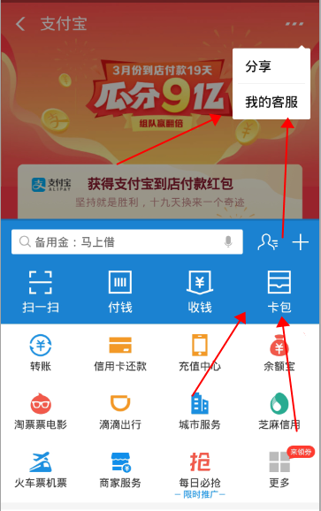 自動(dòng)售貨機(jī),自動(dòng)售賣機(jī),自動(dòng)售貨機(jī)價(jià)格,廣州售貨機(jī),無人售貨機(jī),智能自動(dòng)售貨機(jī)加盟,自動(dòng)販賣機(jī),飲料自動(dòng)售貨機(jī),廣州富宏智能售貨機(jī)