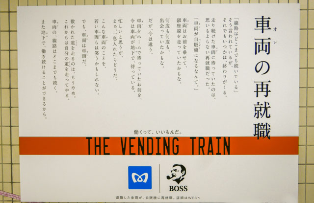 自動(dòng)售貨機(jī),自動(dòng)售賣(mài)機(jī),自動(dòng)售貨機(jī)價(jià)格,廣州售貨機(jī),無(wú)人售貨機(jī),智能自動(dòng)售貨機(jī)加盟,自動(dòng)販賣(mài)機(jī),飲料自動(dòng)售貨機(jī),廣州富宏智能售貨機(jī)