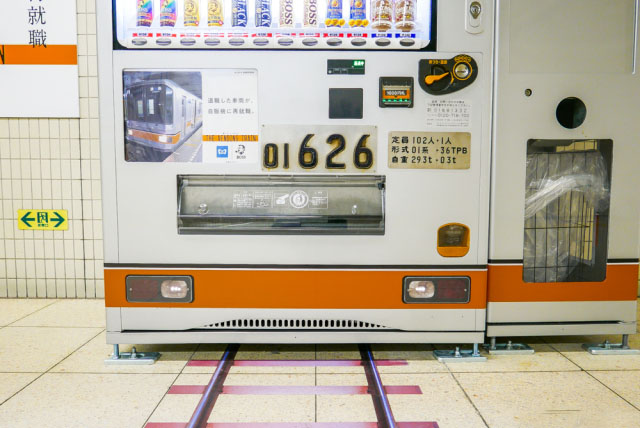 自動(dòng)售貨機(jī),自動(dòng)售賣(mài)機(jī),自動(dòng)售貨機(jī)價(jià)格,廣州售貨機(jī),無(wú)人售貨機(jī),智能自動(dòng)售貨機(jī)加盟,自動(dòng)販賣(mài)機(jī),飲料自動(dòng)售貨機(jī),廣州富宏智能售貨機(jī)