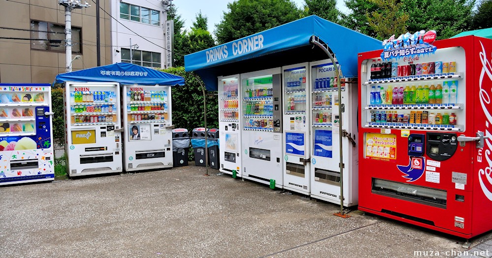 自動售貨機,自動售賣機,自動售貨機價格,廣州售貨機,無人售貨機,智能自動售貨機加盟,自動販賣機,飲料自動售貨機,廣州富宏智能售貨機
