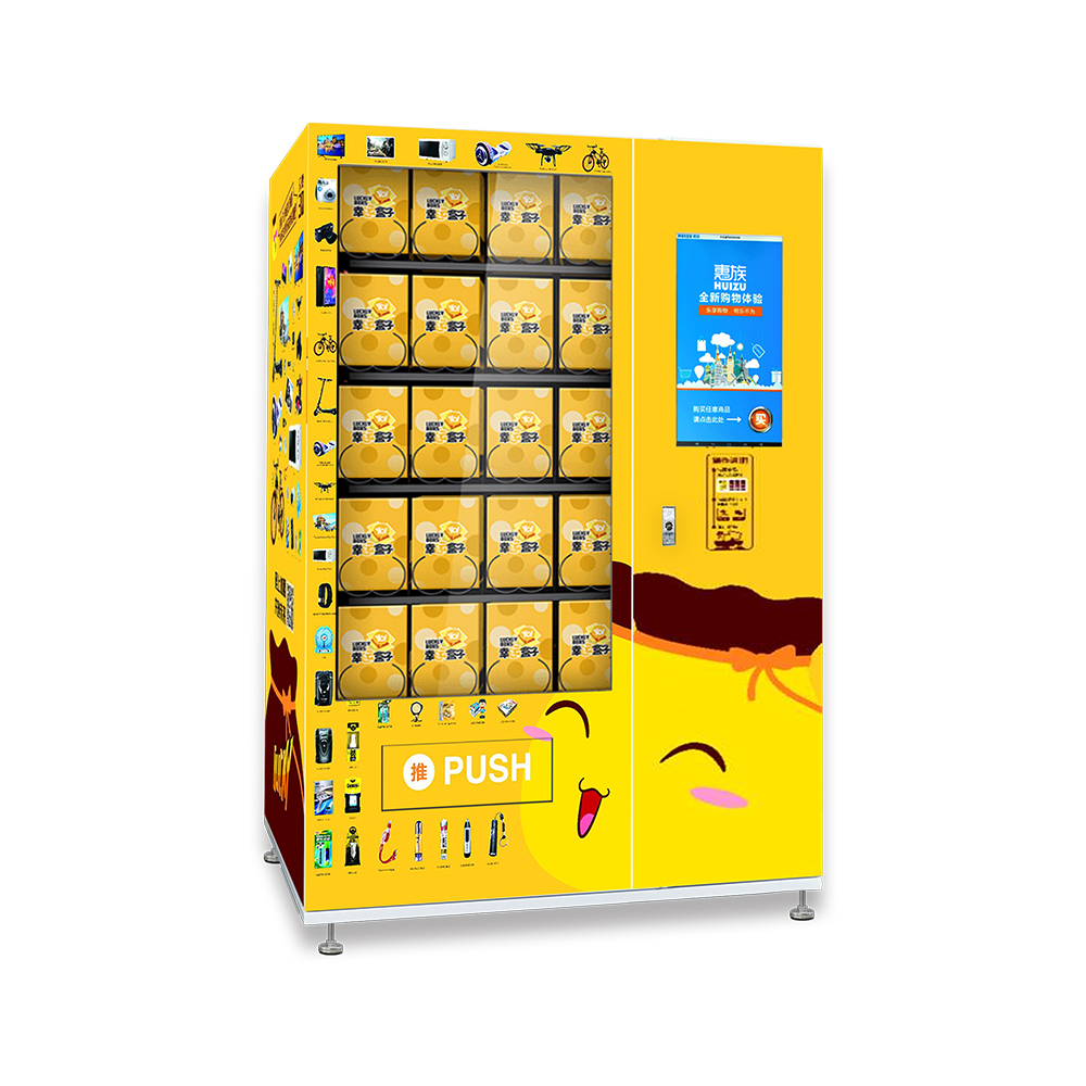 自動(dòng)售貨機(jī),自動(dòng)售賣機(jī),自動(dòng)售貨機(jī)價(jià)格,廣州售貨機(jī),無人售貨機(jī),智能自動(dòng)售貨機(jī)加盟,自動(dòng)販賣機(jī),飲料自動(dòng)售貨機(jī),廣州富宏智能售貨機(jī)