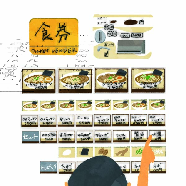 自動售貨機,自動售賣機,自動售貨機價格,廣州售貨機,無人售貨機,智能自動售貨機加盟,自動販賣機,飲料自動售貨機,廣州富宏智能售貨機