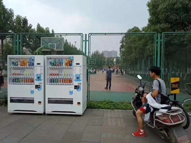 自動售貨機，富宏自動售貨機，自助販賣機
