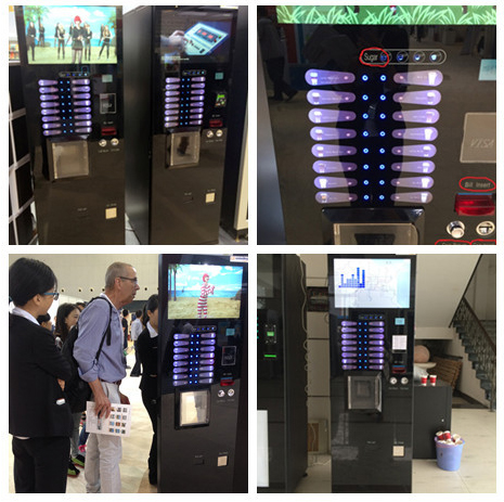 自動售貨機(jī),自動售賣機(jī),自動售貨機(jī)價格,廣州售貨機(jī),無人售貨機(jī),智能自動售貨機(jī)加盟,自動販賣機(jī),飲料自動售貨機(jī),廣州富宏智能售貨機(jī)