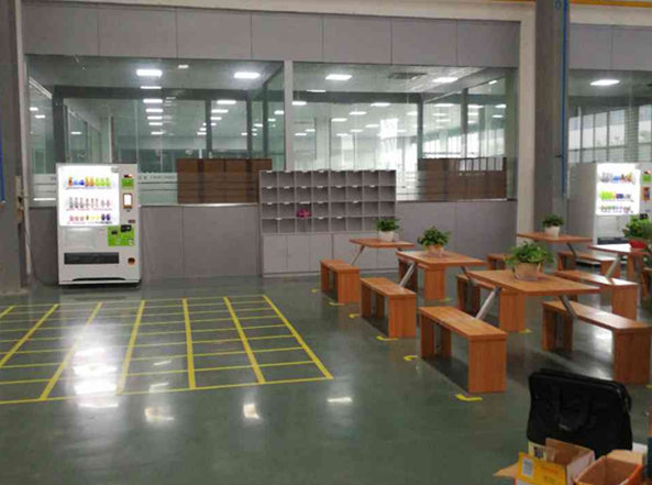 廣州自動售貨機(jī)