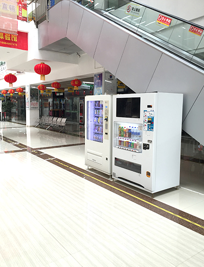 自動售貨機
