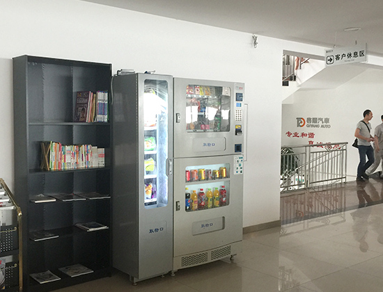 廣州自動(dòng)售貨機(jī)