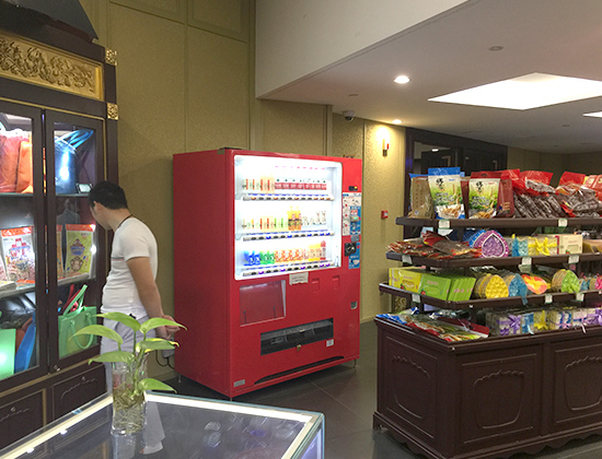 廣州自動(dòng)售貨機(jī)