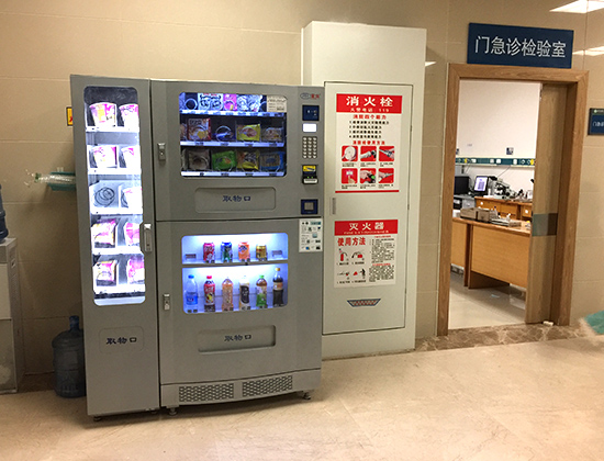 廣州自動(dòng)售貨機(jī)