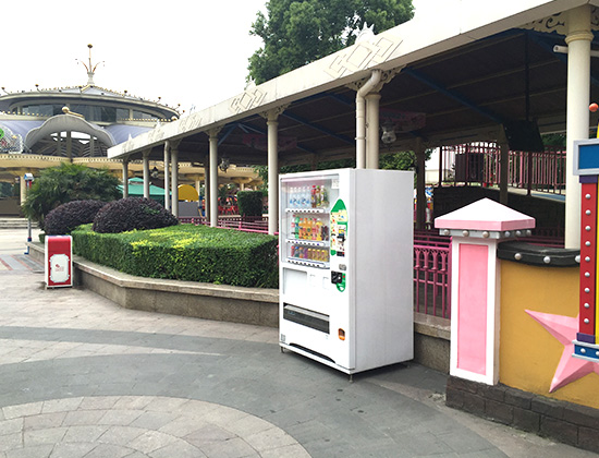 自動售貨機合作