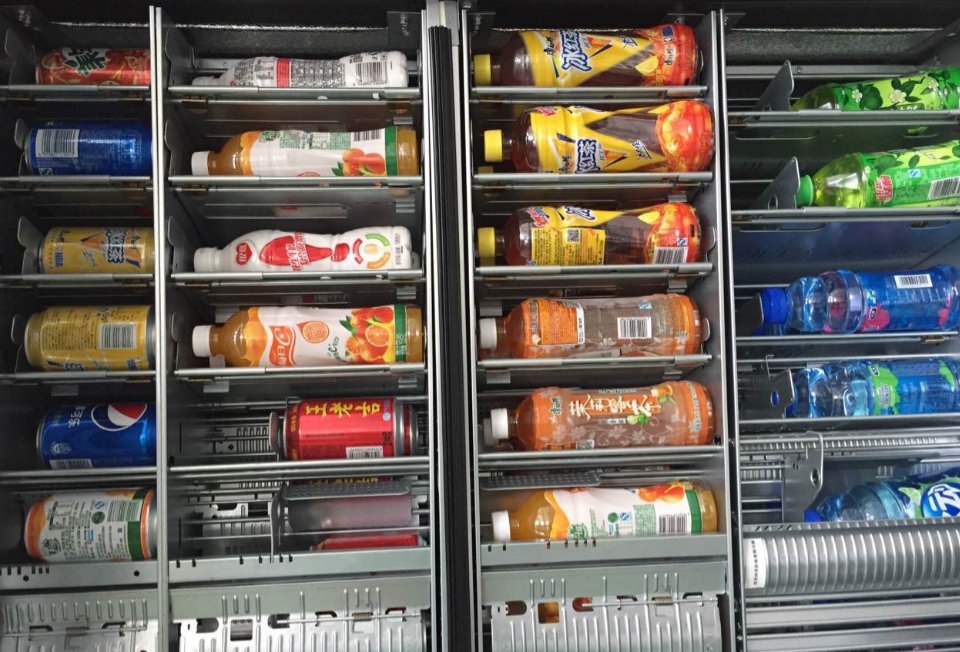 全自動售貨機