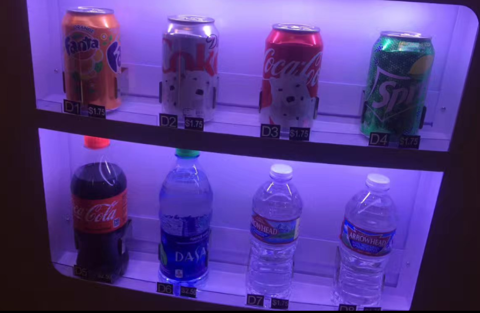 自動售貨機(jī)