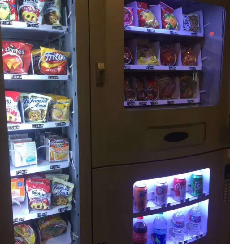 自動售貨機(jī)