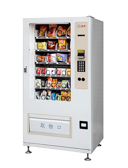 自動售貨機(jī)