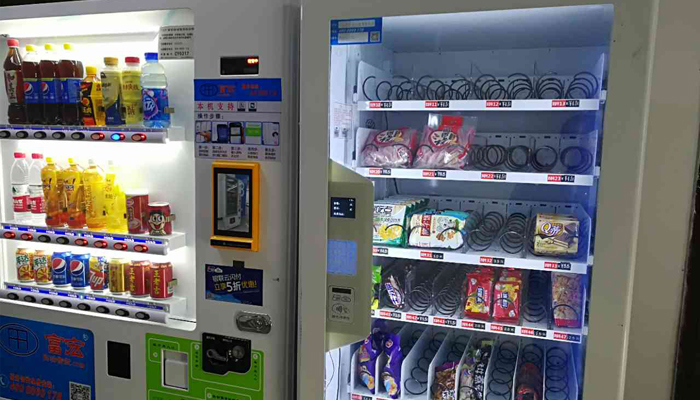 自動售貨機(jī)