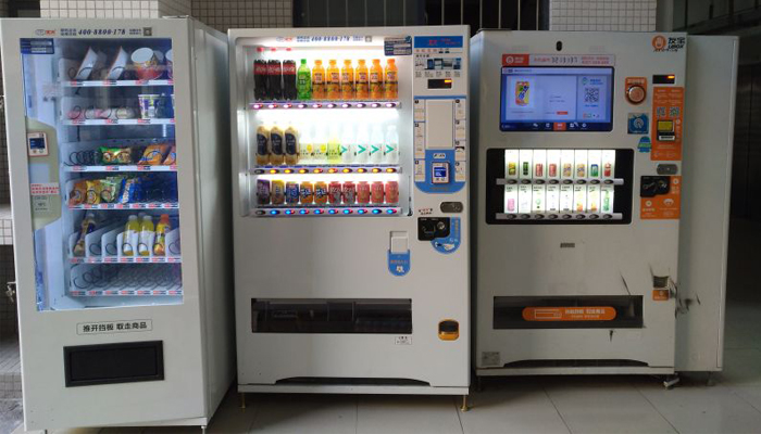 自動售貨機